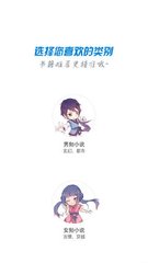 乐鱼电竞官网app